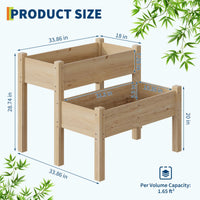 Garvee Jardinière surélevée à 2 niveaux en bois de sapin avec pieds pour jardin, terrasse, balcon, 33"x33"x29" Bois naturel