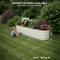 Garvee 2 Pcs Raised Garden Beds Outdoor Galvanized Steel Planter Box 8x2x1.5 ft Beige