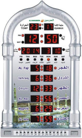 Garvee Azan Clock with Remote Control, Wall/Desk LED Prayer Lock, Digital Azan Clocks for Home Office Mosque, Multi-City, Adjustable Time, Black - Silver