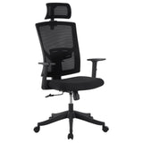 Garvee SP-VC-AMOTAI Mesh Office Desk Chairs-All Black, Ergonomic, Breathable, Adjustable, Comfortable - All Black