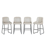 Garvee PU Leather Bar Stools Set of 4 Counter Height Bar Chairs for Kitchen Island Dining Room Grey - Gray