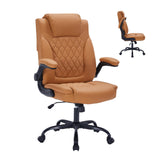 Garvee Executive Office Chair PU Leather Ergonomic Heavy-Duty 160kg Adjustable Lumbar Support Reclining Armrests Home Office Black - Brown