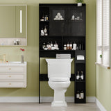 Garvee Over The Toilet Storage Cabinet With Adjustable Shelf And Glass Door For Bathroom And Laundry Room 67.4 Inch Wood Finish - Black