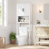 Garvee Over The Toilet Cabinet Double Door Bathroom Storage Organizer Freestanding Space Saver For Bathroom Restroom Laundry