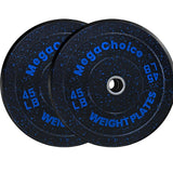 Garvee 2 Pack Bumper Plates Set 45 Lbs Rubber Weight Plates 2-Inch Barbell Compatible Color-Coded Weights for Strength Training - Black + Blue Dots