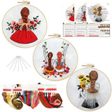 Garvee Beginner Embroidery Kit 3pcs Cotton Linen Bamboo Hoop DIY Patterns Hand Crafts for Adults 20cm Multicolor