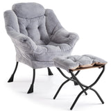 Garvee Lazy Chair with Ottoman Plush Grey, Modern Lounge Accent Chair for Living Room Bedroom Dorm Office, Ergonomic, Soft, Sturdy, Foldable Footrest - Plush Grey