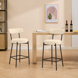Garvee Bar Stools Set of 2, Modern Barstools with Back, 27 inch Seat Height Island Stools Comfortable Boucle bar Stool with Metal Legs, Beige - Beige