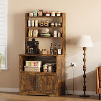 Garvee Microwave Stand Bakers Rack Cabinet With Power Outlet For Kitchen Storage 30.7"L x 15.74"W x 62.99"H Retro Brown