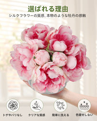 PHK_374YMKXR