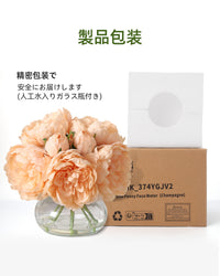 PHK_374YGJV2