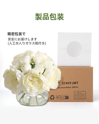 PHK_374YFJMT