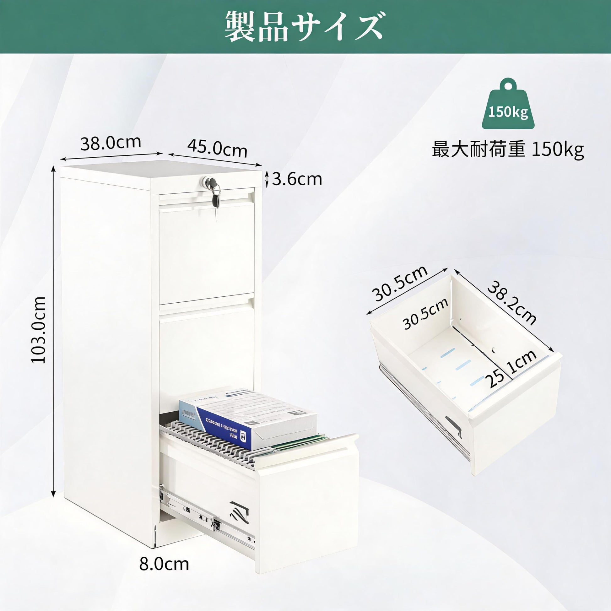 PTH_334J8ZR2